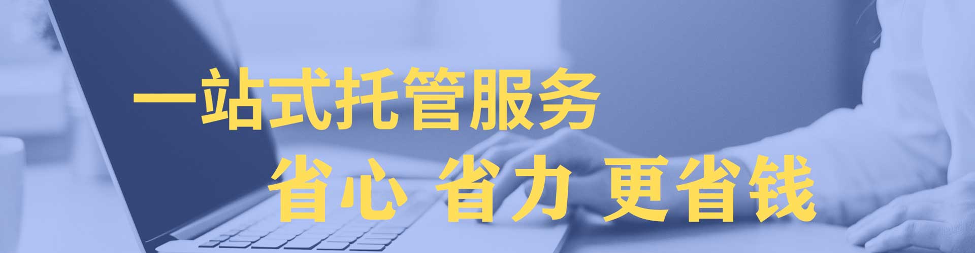 雨花台朋友圈信息流
